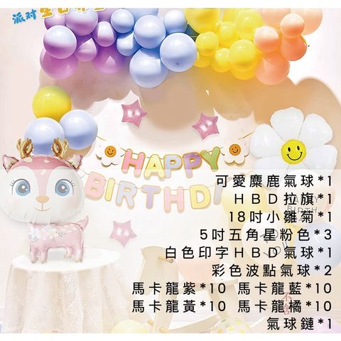 4cd7c6f7ee97737282f7a99f259384ec