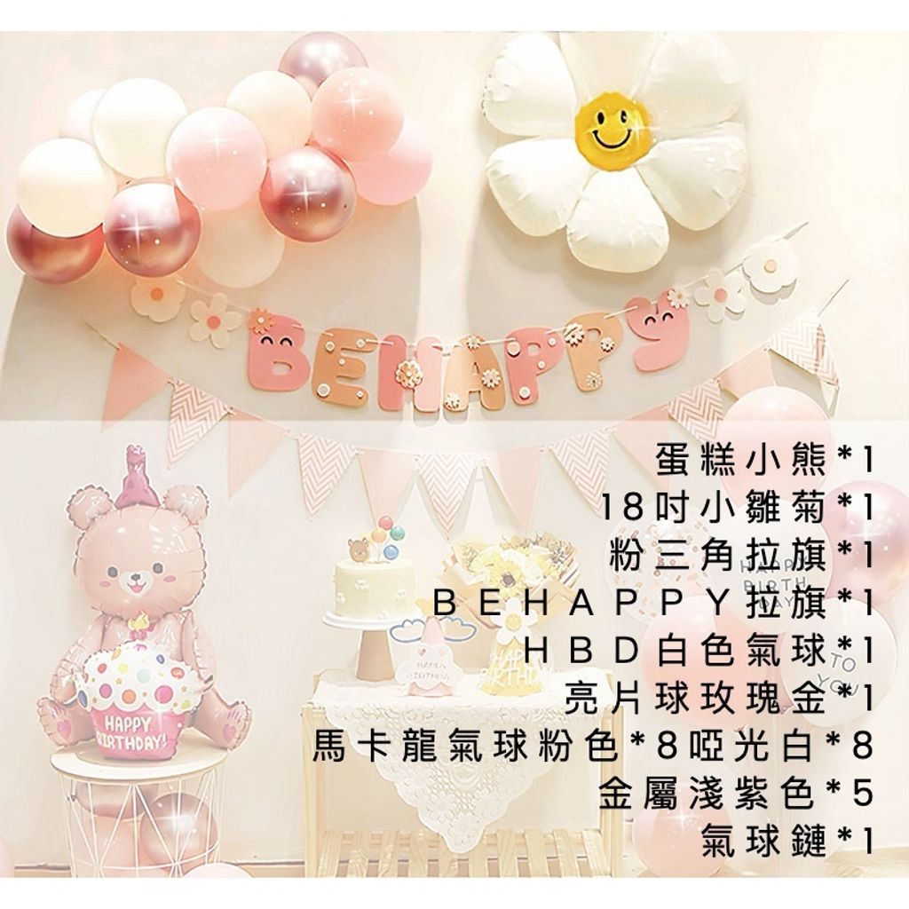 db8a957ab6933e2734a413e8189189df