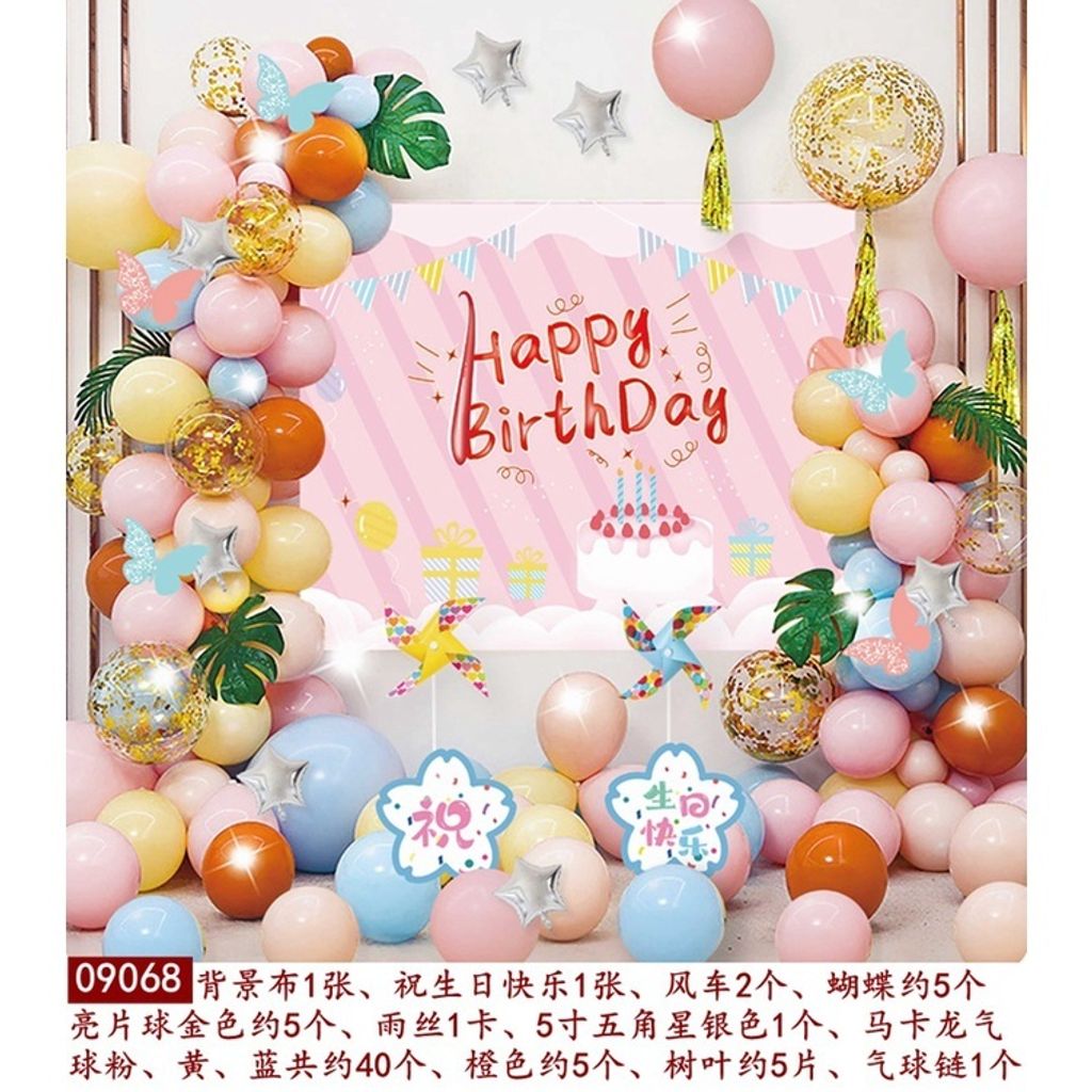 2cac4443cdfee8a85d0408f32fa079a5