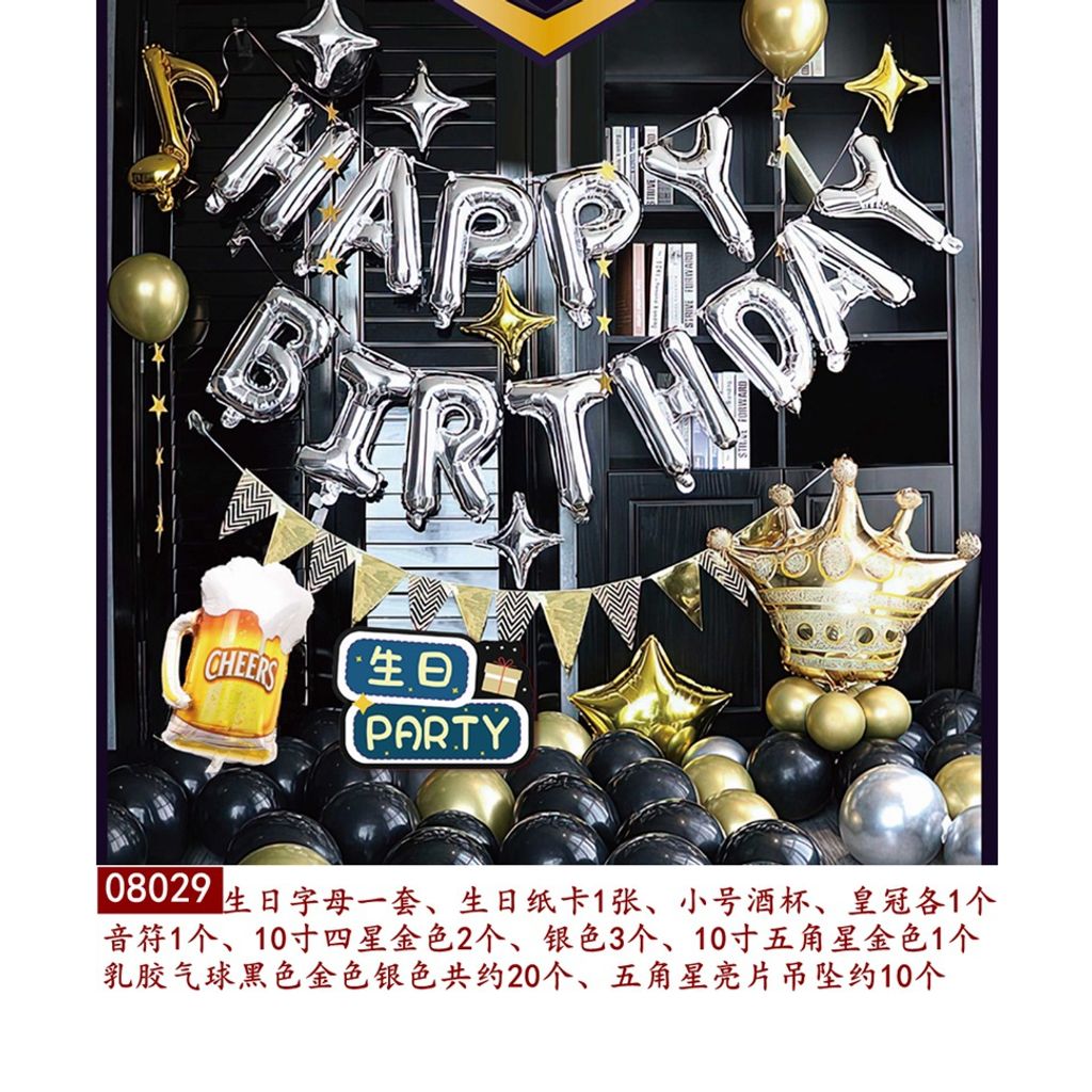 tw-11134207-7quky-lgjkilxhpsfe5c