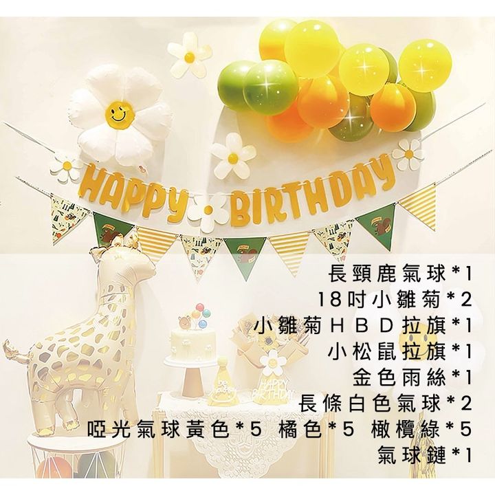cc00c291d2525e3117a38aba859e4ab7