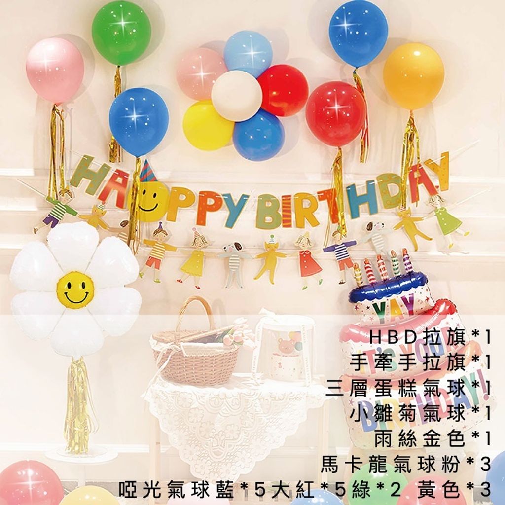 sg-11134201-22090-eqy8ib9jo4hv53