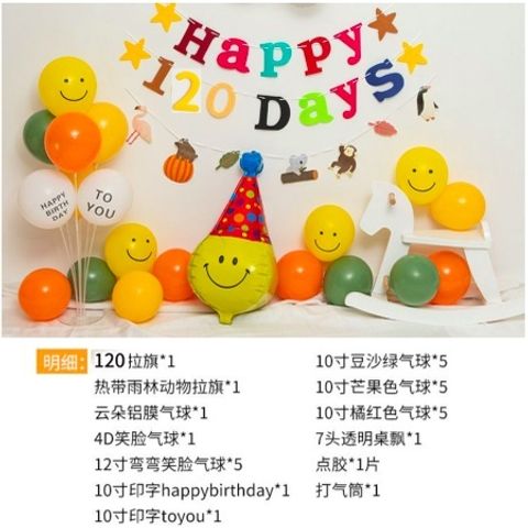 sg-11134201-22120-xw283a9jsklvd9