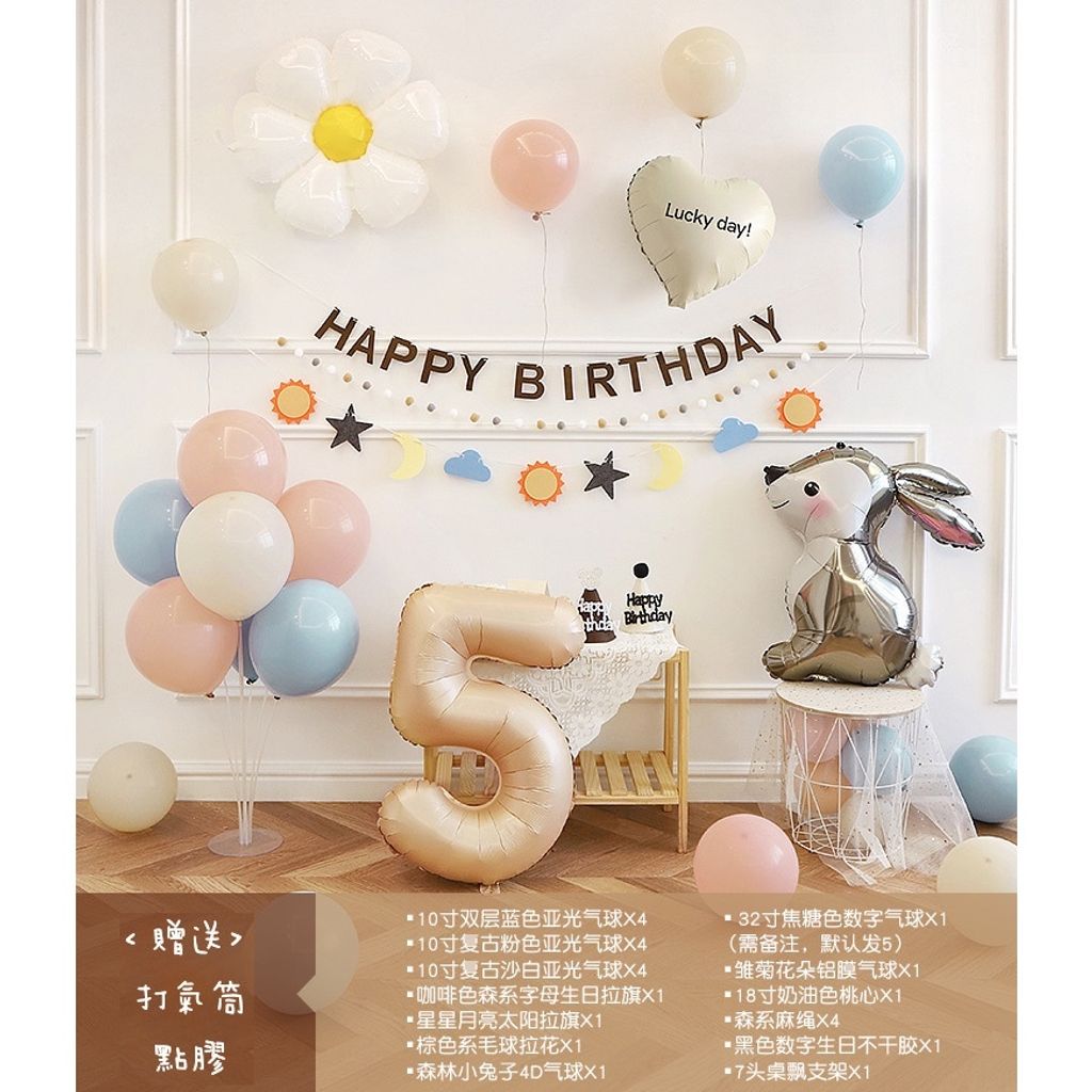 tw-11134207-7r98o-lueeoq0l31tlcf