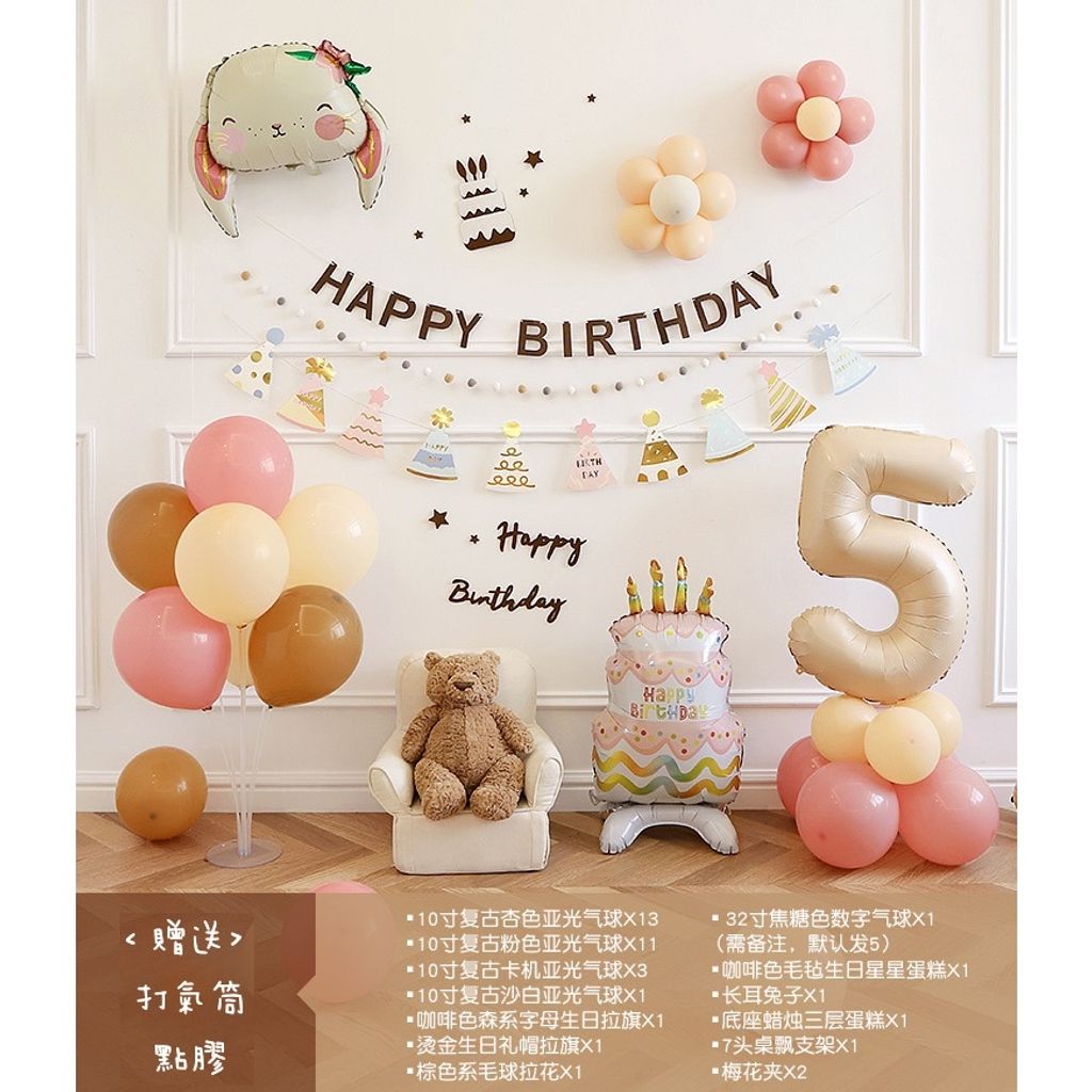 tw-11134207-7r98y-lueeqcnt9iwp2b