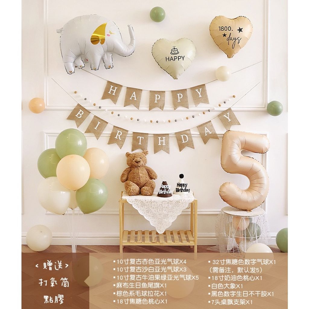 tw-11134207-7r98p-lueeqf05u3bhb5