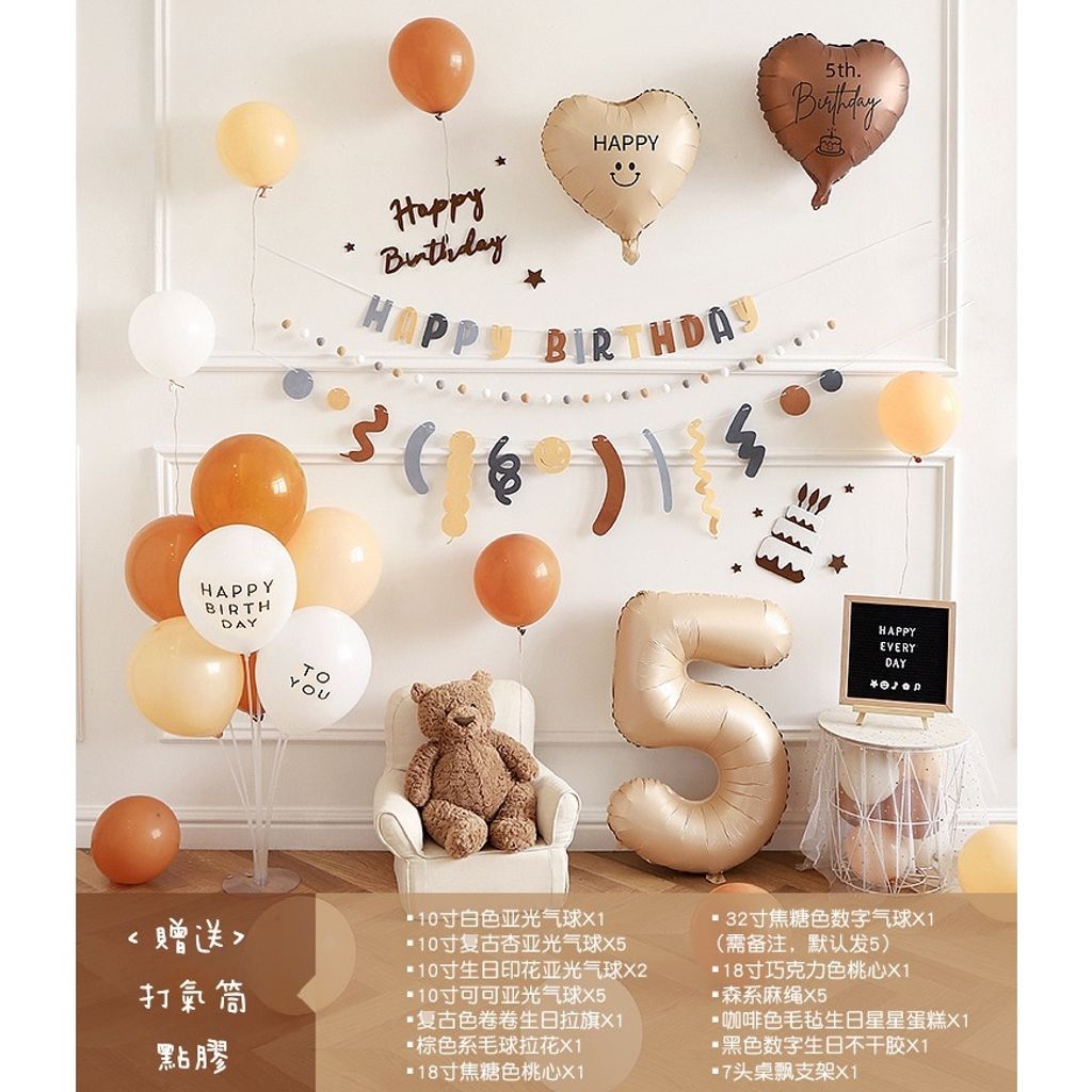 tw-11134207-7r98z-lueeqjx6n1fd56