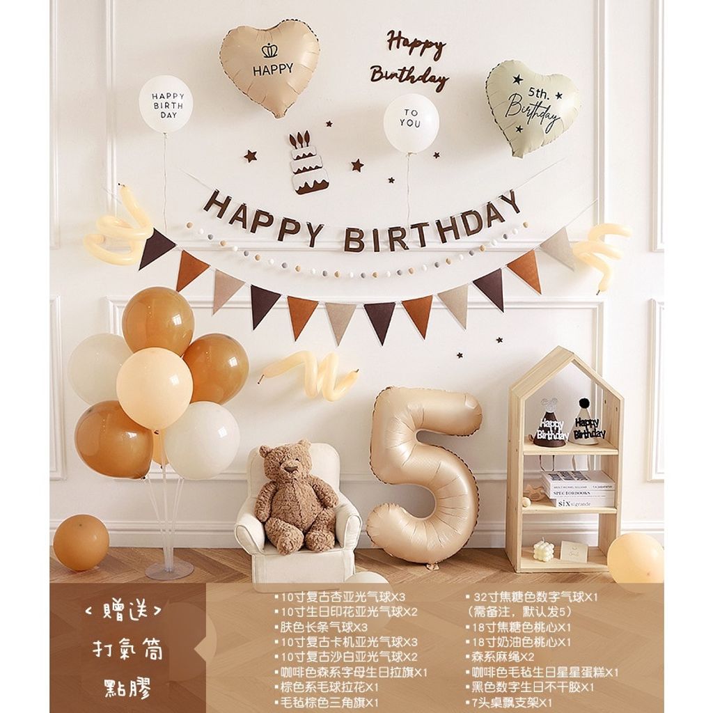 tw-11134207-7r98o-lueeqmbr4cu16c