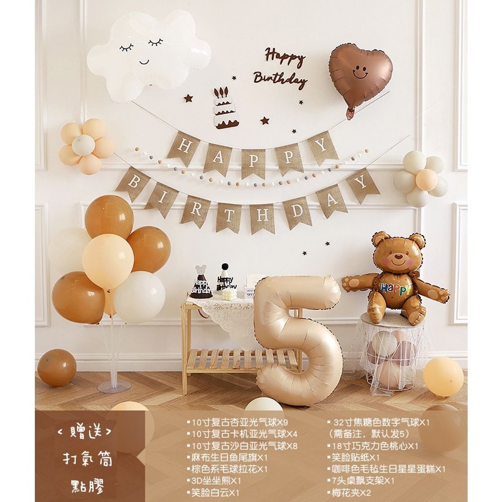 tw-11134207-7r98z-lueeqoodoiml0f