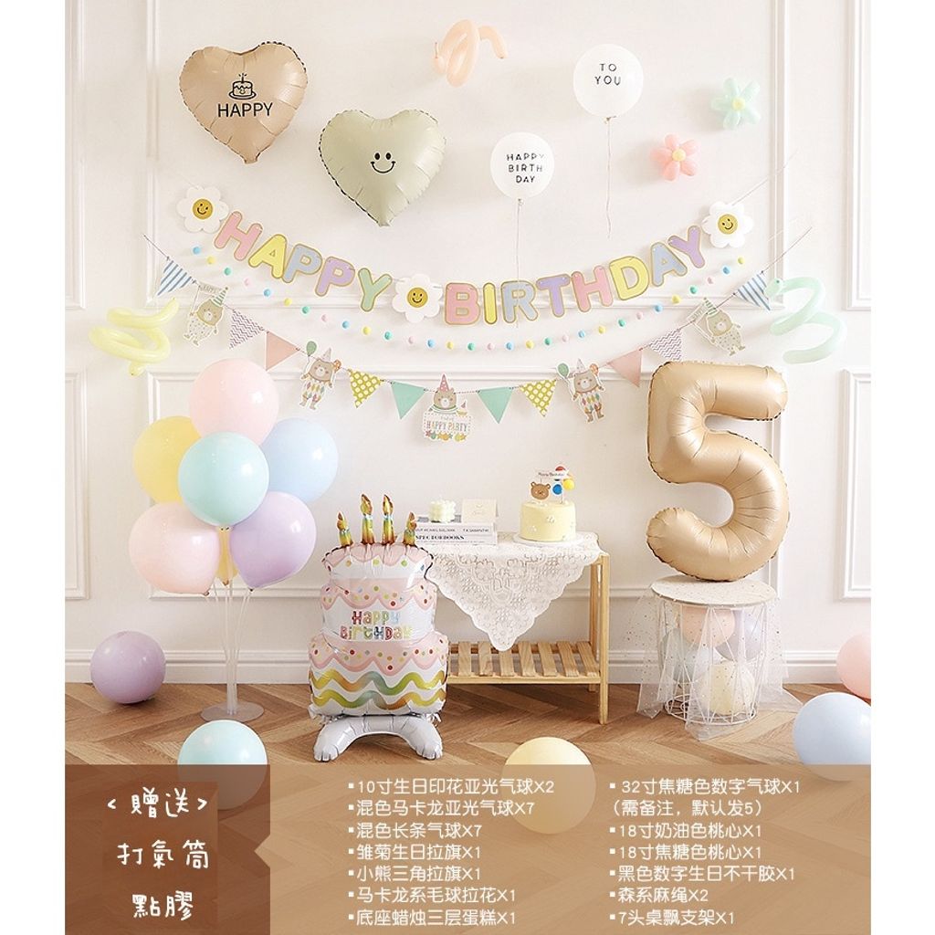 tw-11134207-7r98x-lueeqr0q92wpa6