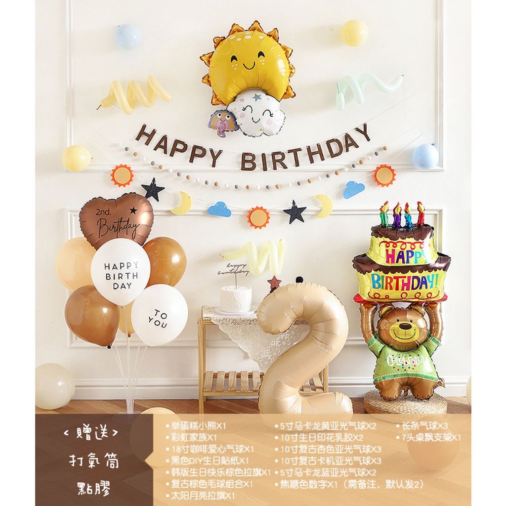 tw-11134207-7r991-lueeqt1z9vy10f