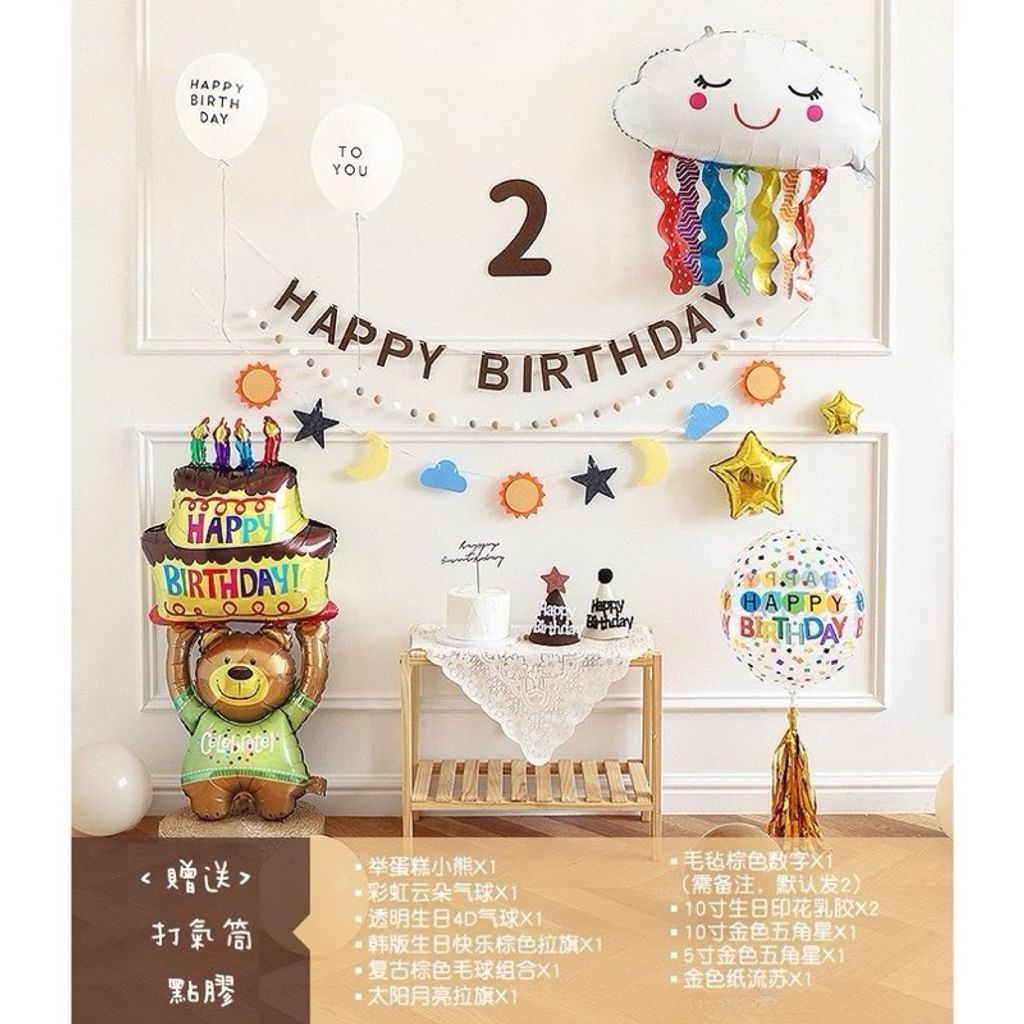 tw-11134207-7r992-lvviiy94fllya1