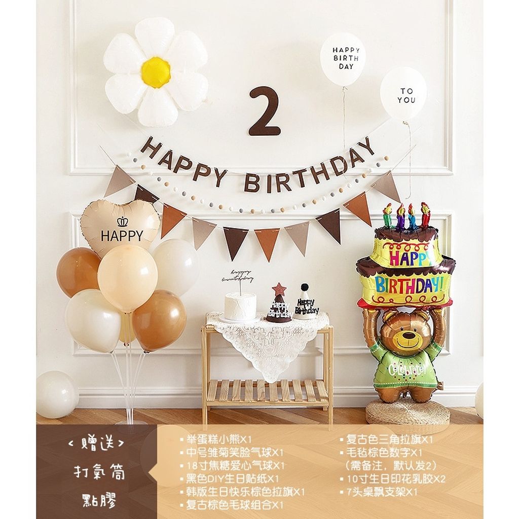 tw-11134207-7r98t-lueeqxqof0p9fd