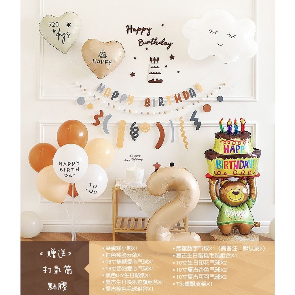 tw-11134207-7r98w-lueeqzupbrkd7f