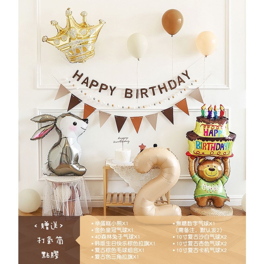 tw-11134207-7r98r-lueer4hqjbyla2