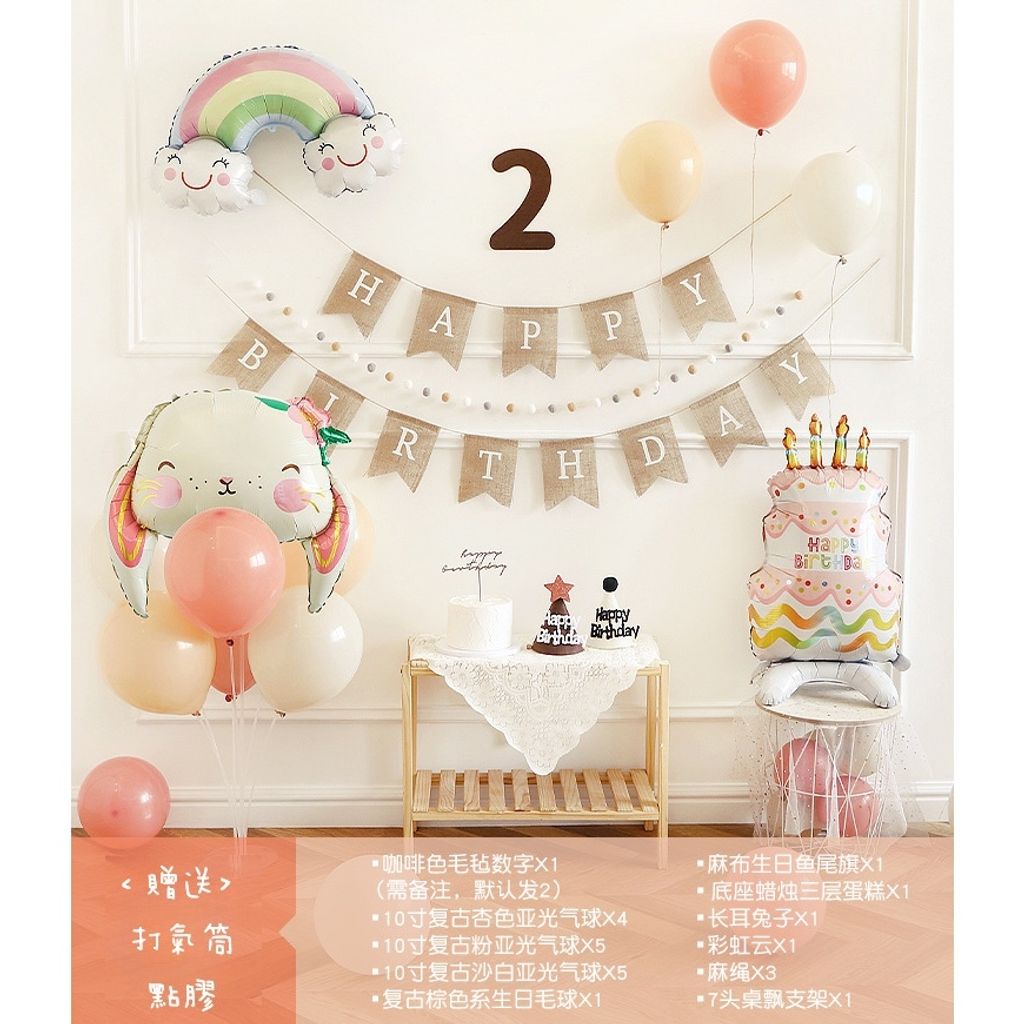 tw-11134207-7r98w-lueer7wnjgftdc