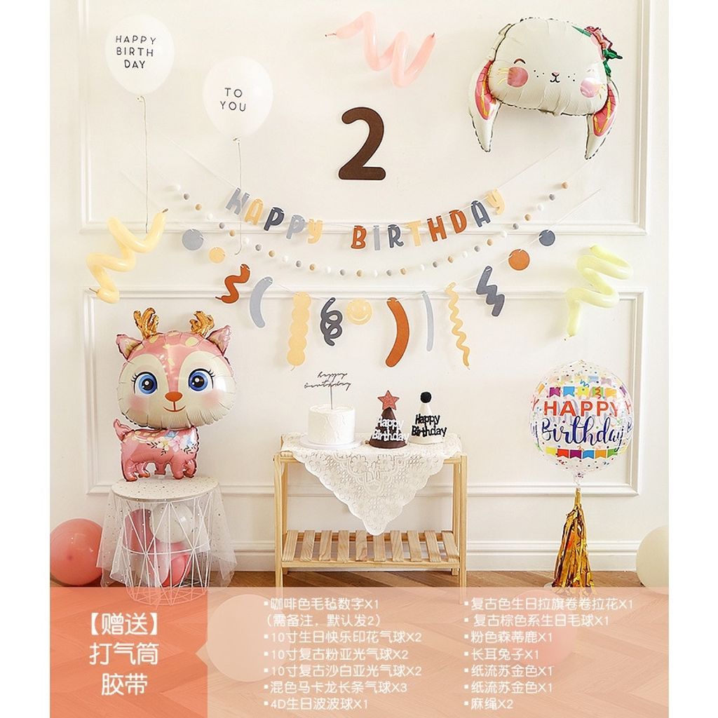 tw-11134207-7r98z-lueer9zuhf7xae