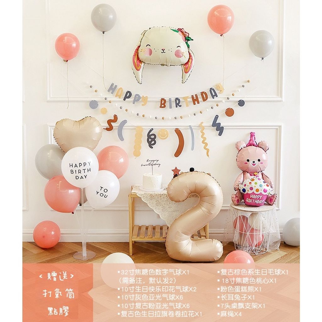 tw-11134207-7r98x-lueerccr16bx97