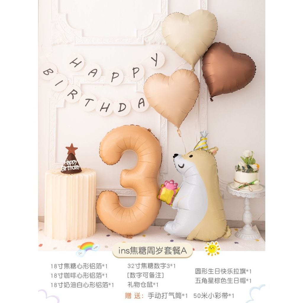 tw-11134207-7r991-luegi9x5nebxa0