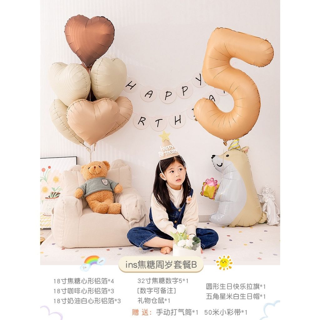 tw-11134207-7r98o-luegis9it17107