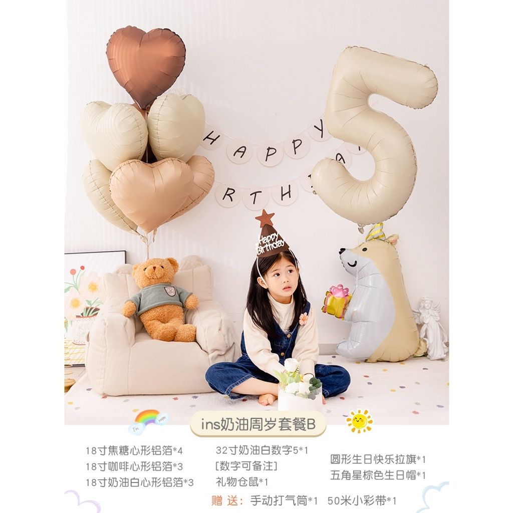 tw-11134207-7r98o-luegj7h8jiodcb