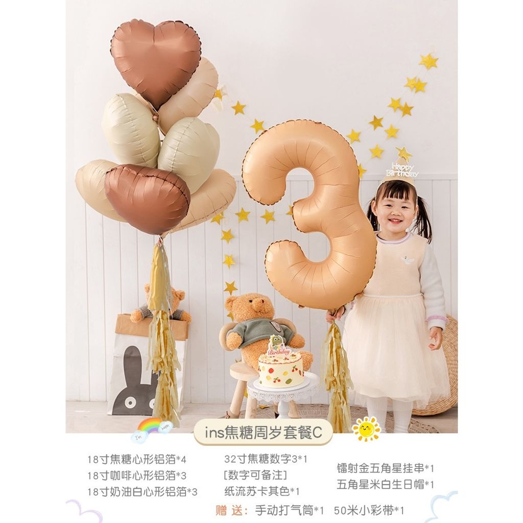 tw-11134207-7r98r-luegiwiykhrt95