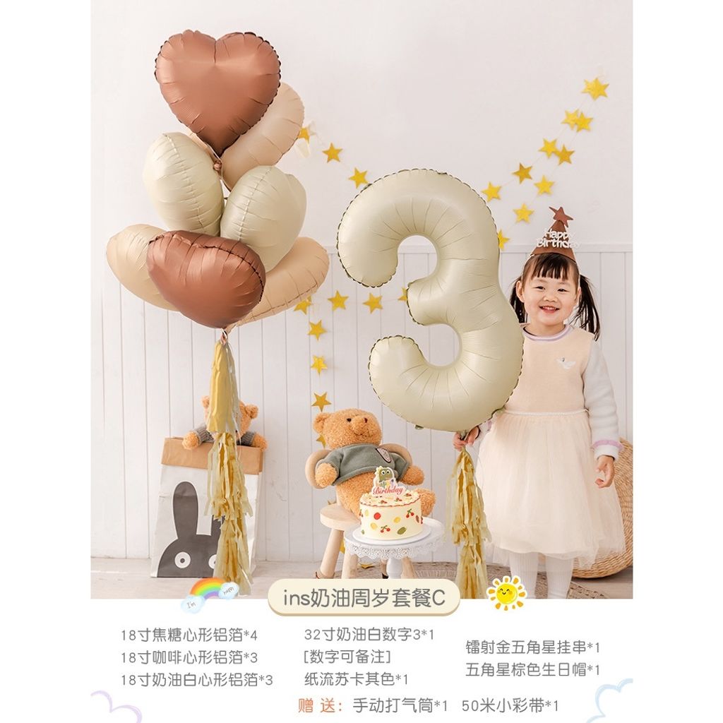 tw-11134207-7r98t-luegjeu7rr3tef