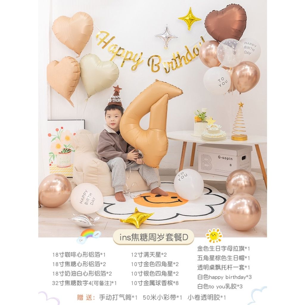 tw-11134207-7r98z-luegj0fwu8998d