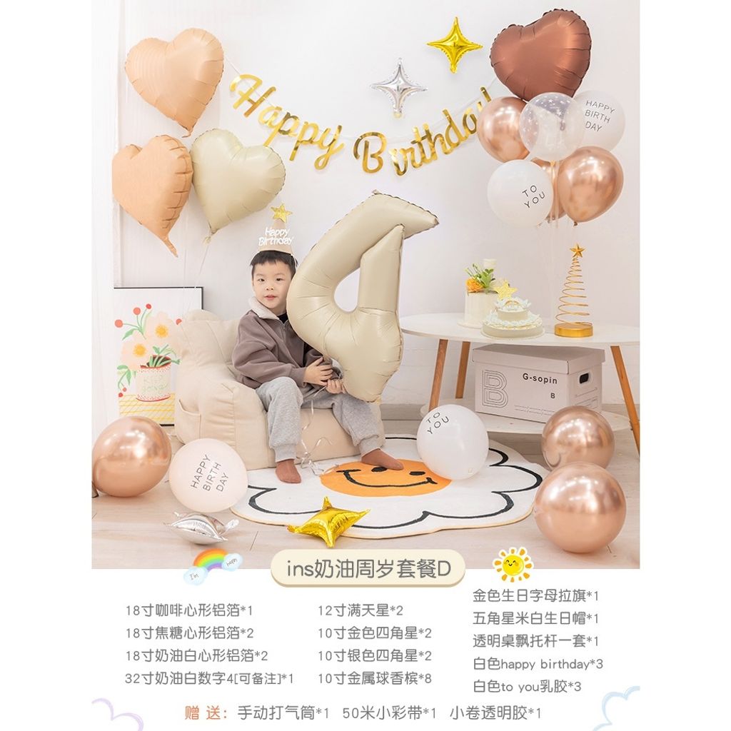 tw-11134207-7r991-luegjl1uohn1df