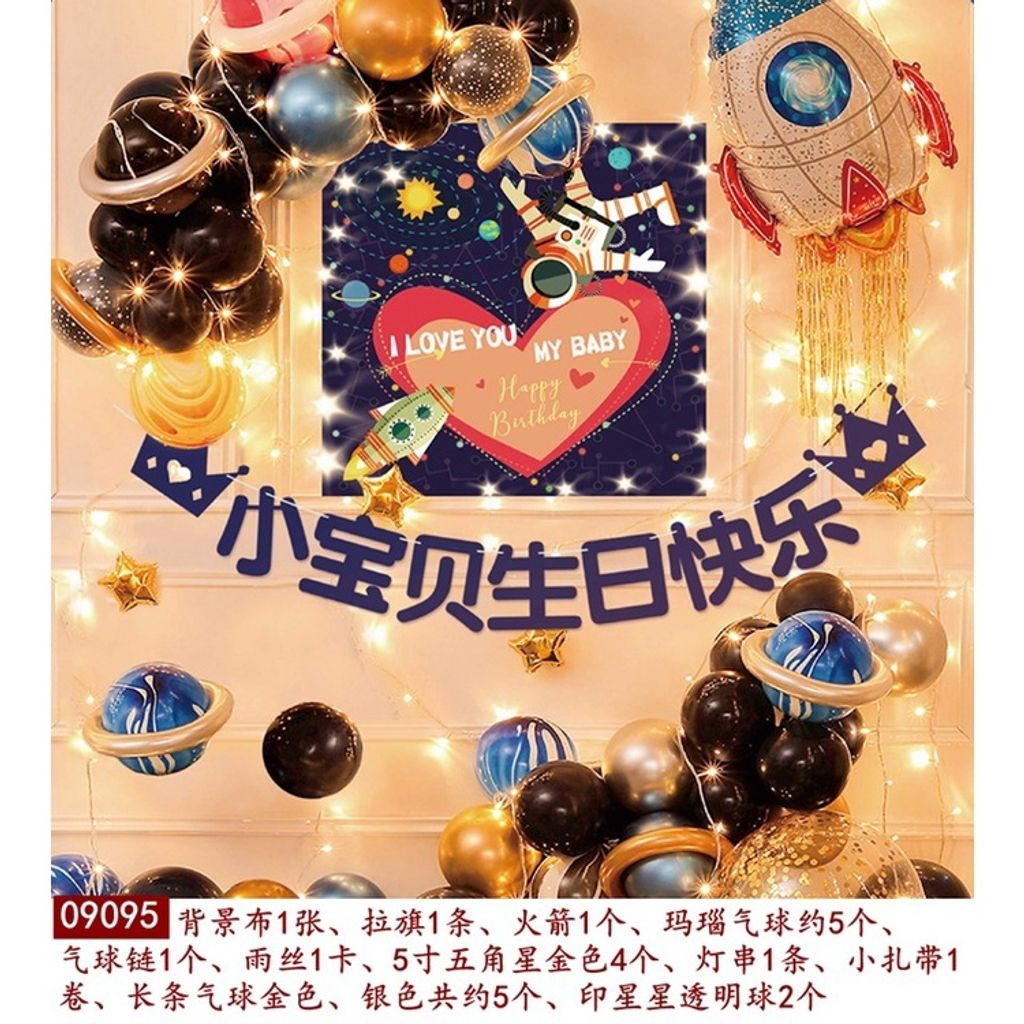 5657e34c10a5712a9dcfc86317cc50d7