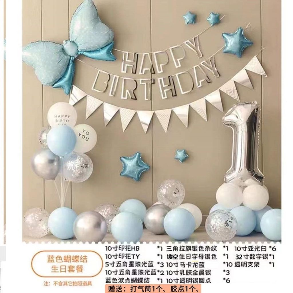 tw-11134207-7r98o-luro9qbl899y7a