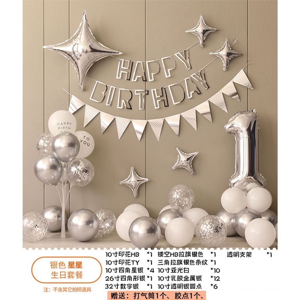 tw-11134207-7r992-luro9tk4gbm3d0