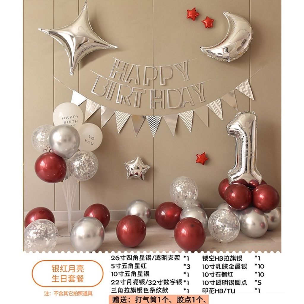 tw-11134207-7r98u-lubf803hlmbxb3