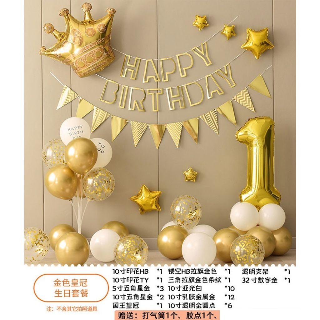 tw-11134207-7r98t-lubeqf9foe7tef