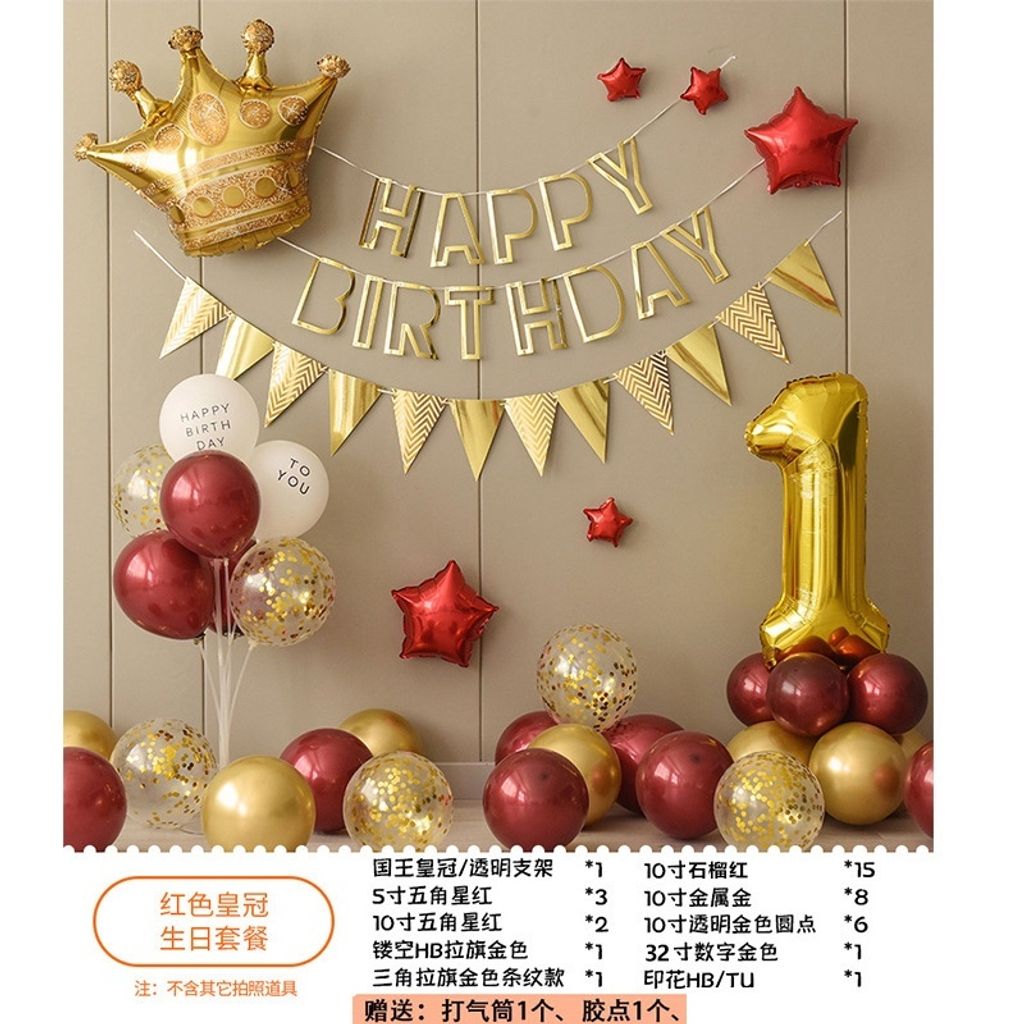 tw-11134207-7r98x-lurocguf0i4r0c