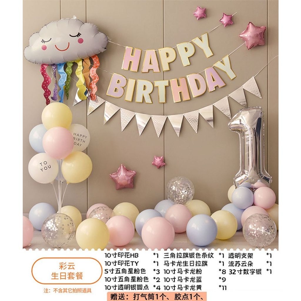 tw-11134207-7r98q-lubequod4bpp93