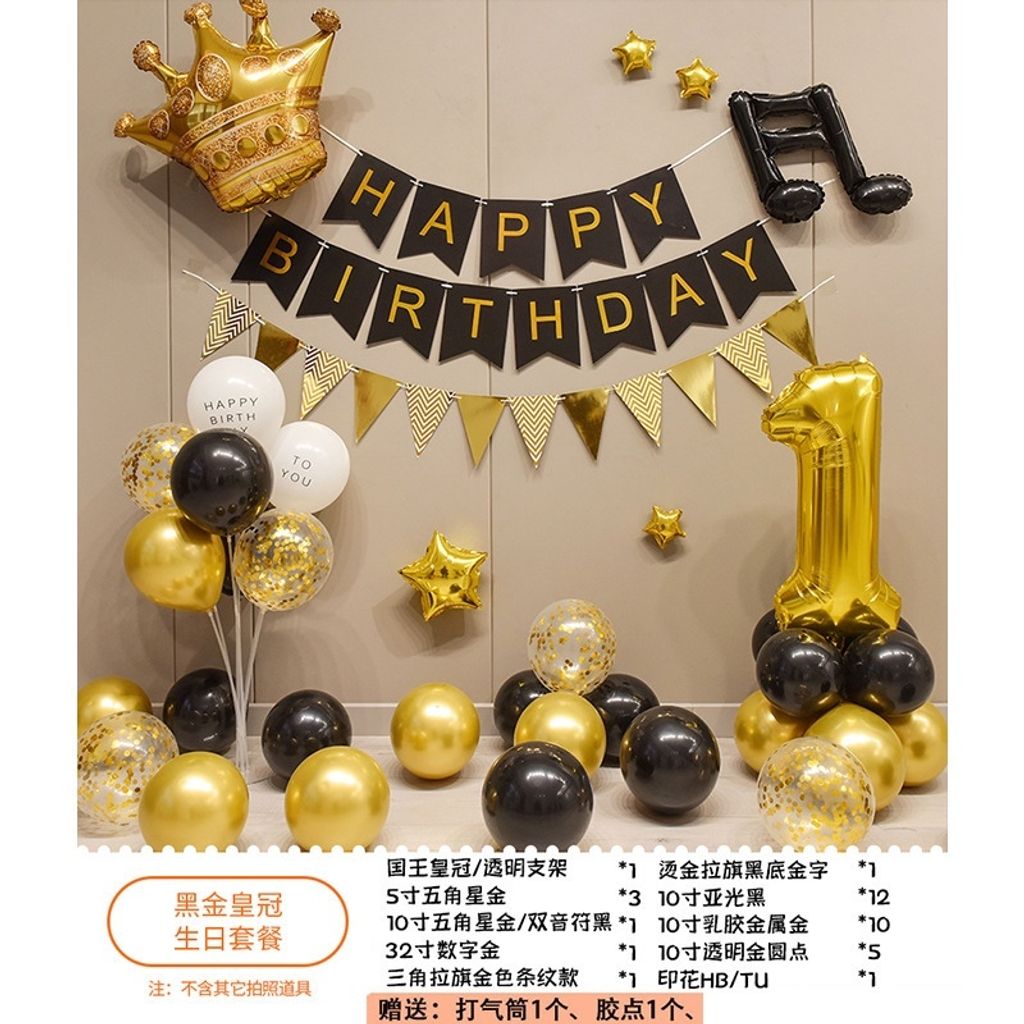 tw-11134207-7r992-lubeqy2q59fd48