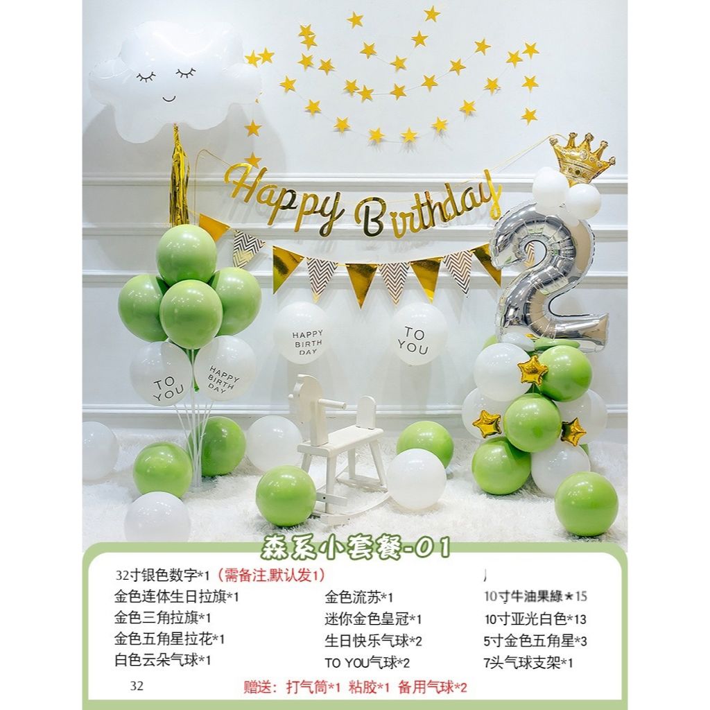 tw-11134207-7r98x-luj8vk7b296e69