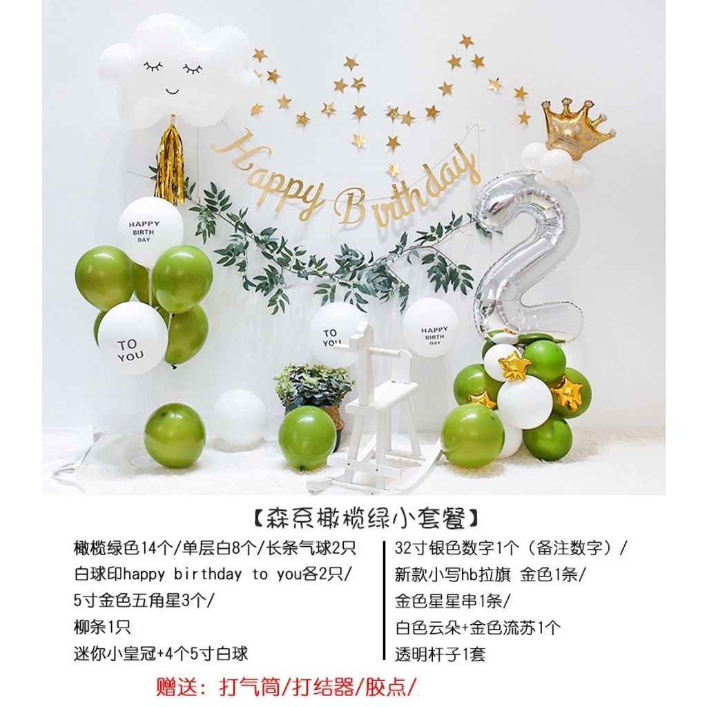 tw-11134207-7r98x-luj8vubc84qe63