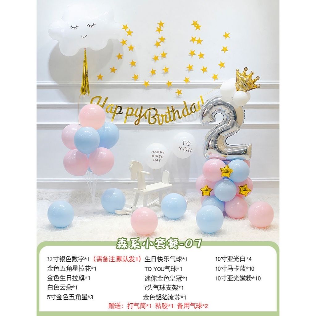 tw-11134207-7r992-luj8whi8adbq33