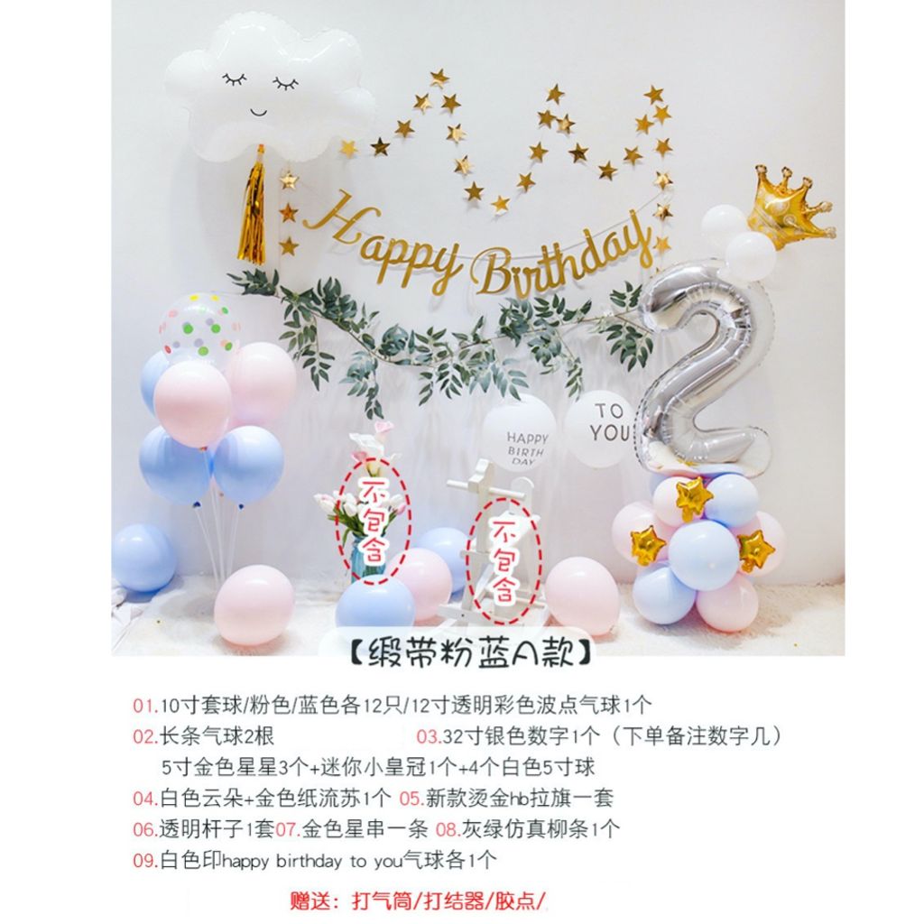 tw-11134207-7r98r-luj9e4ssm2gm7a