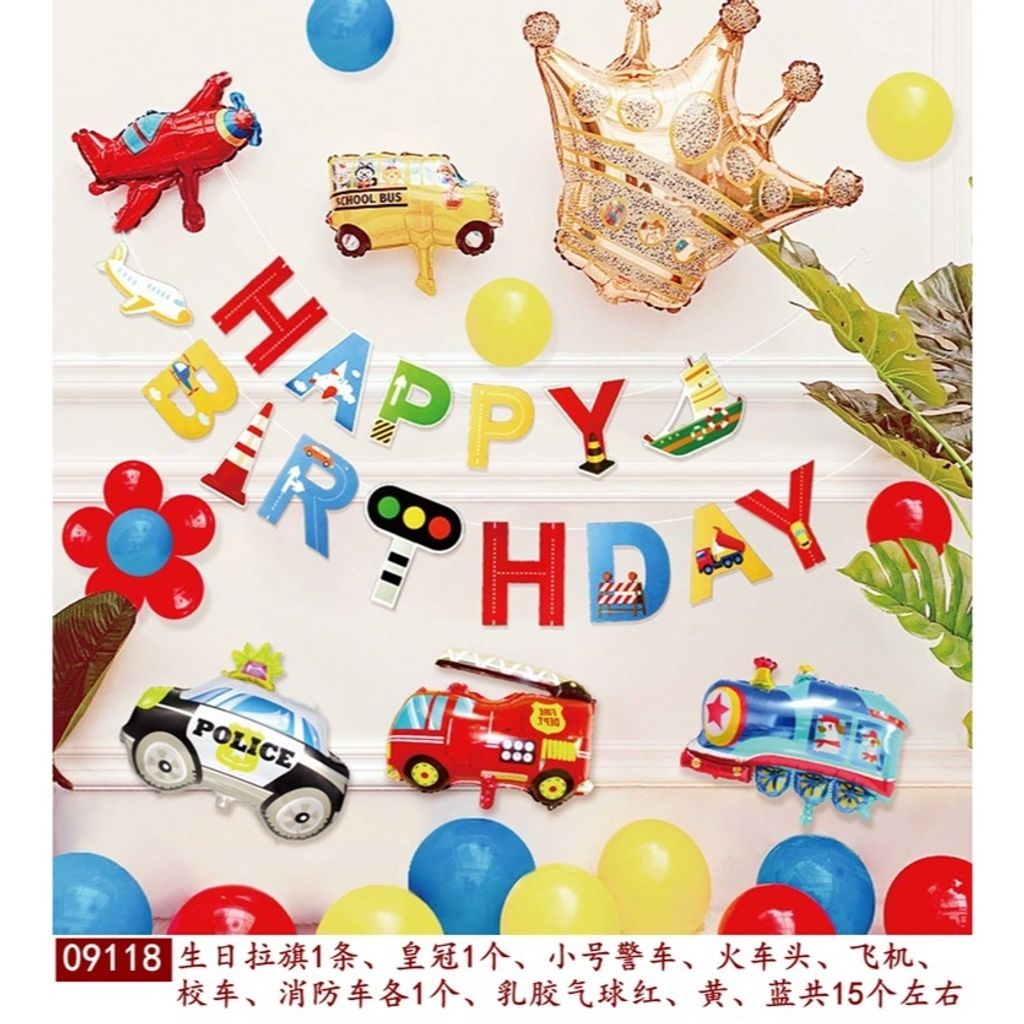 tw-11134207-7r98t-lugeir0xbbw625