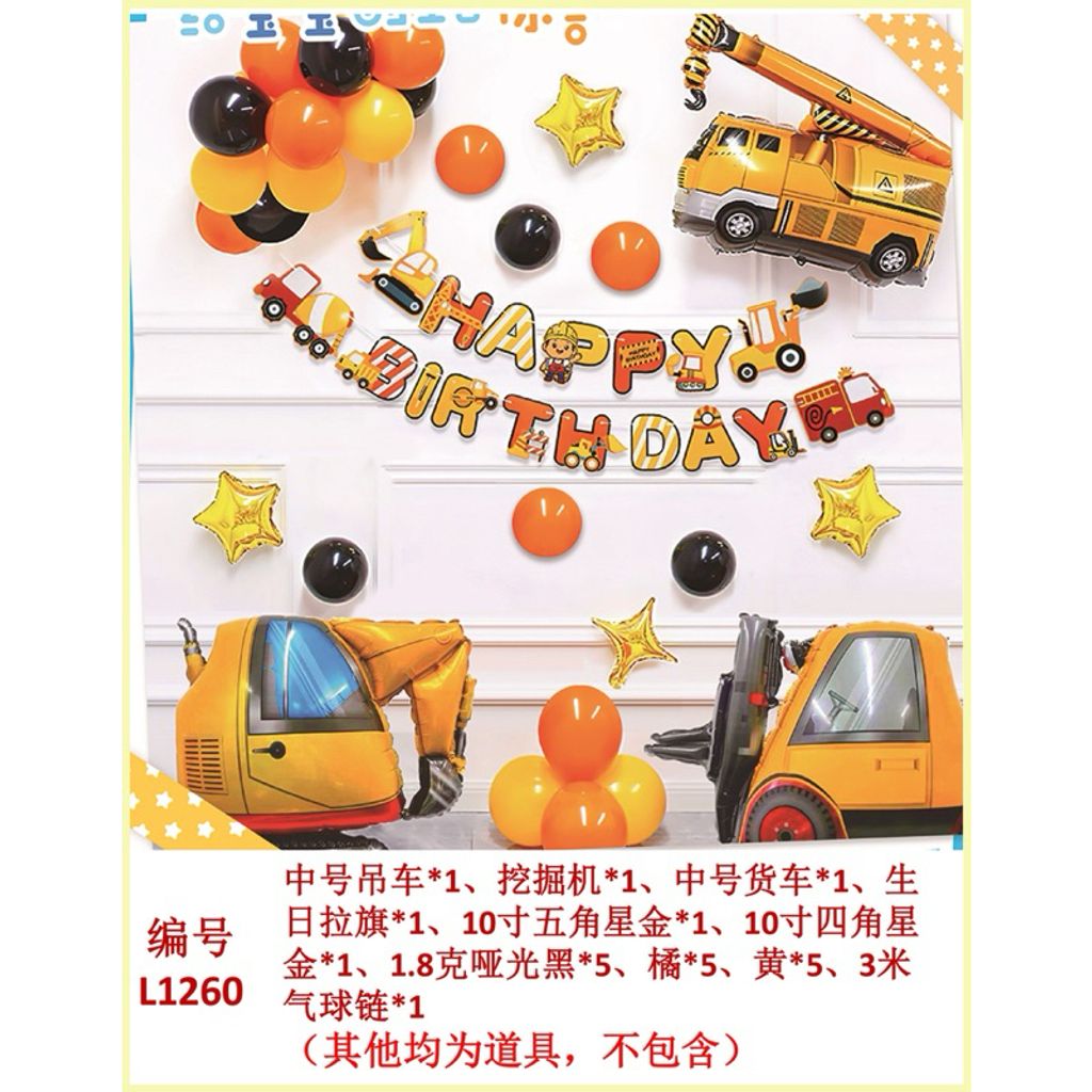 tw-11134207-7r98s-lvg7j3ldn35le1