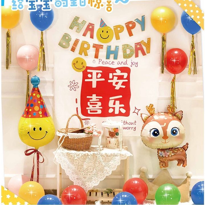 sg-11134201-22090-u76ciu9mo4hv6f