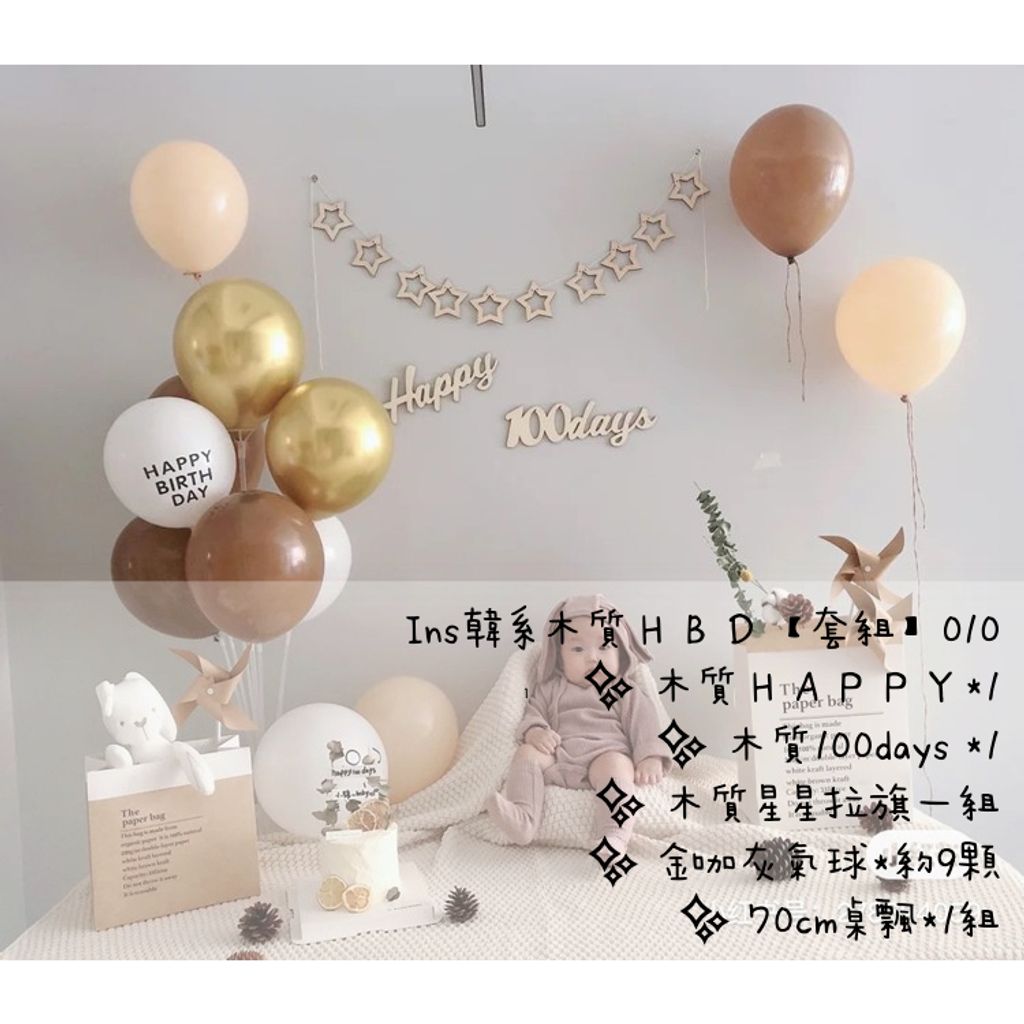 tw-11134207-7qul2-lgj5vn5r7wu99d