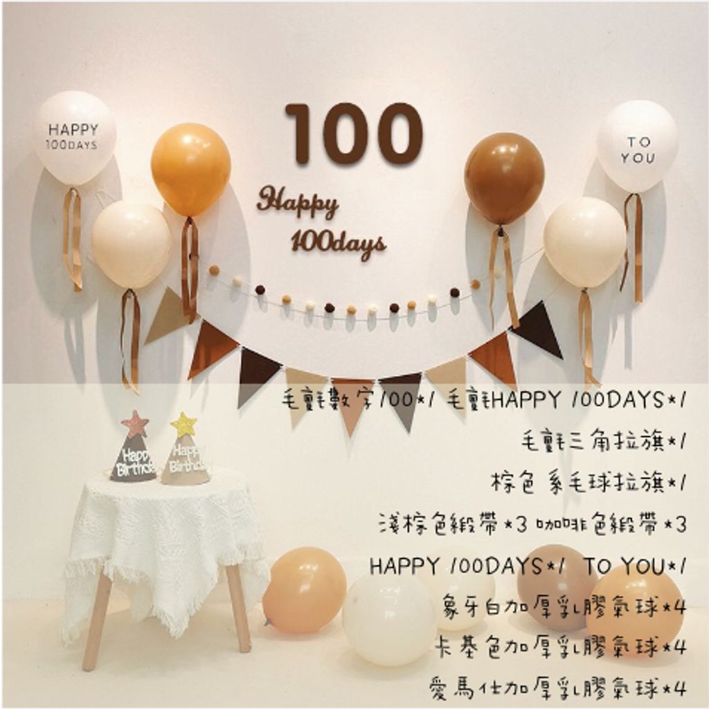 tw-11134207-7qukw-lgj8tqek3mlm74