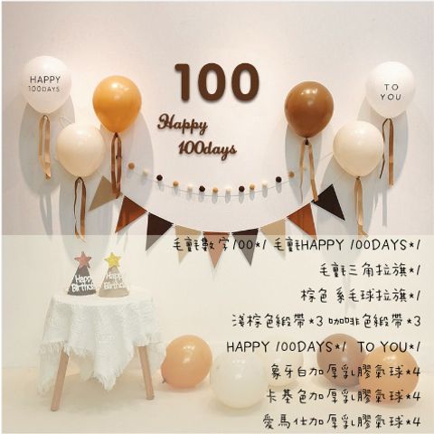 tw-11134207-7qukw-lgj8tqek3mlm74