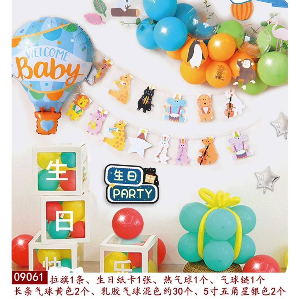 tw-11134207-7qul0-lgk1evrkugw1a1