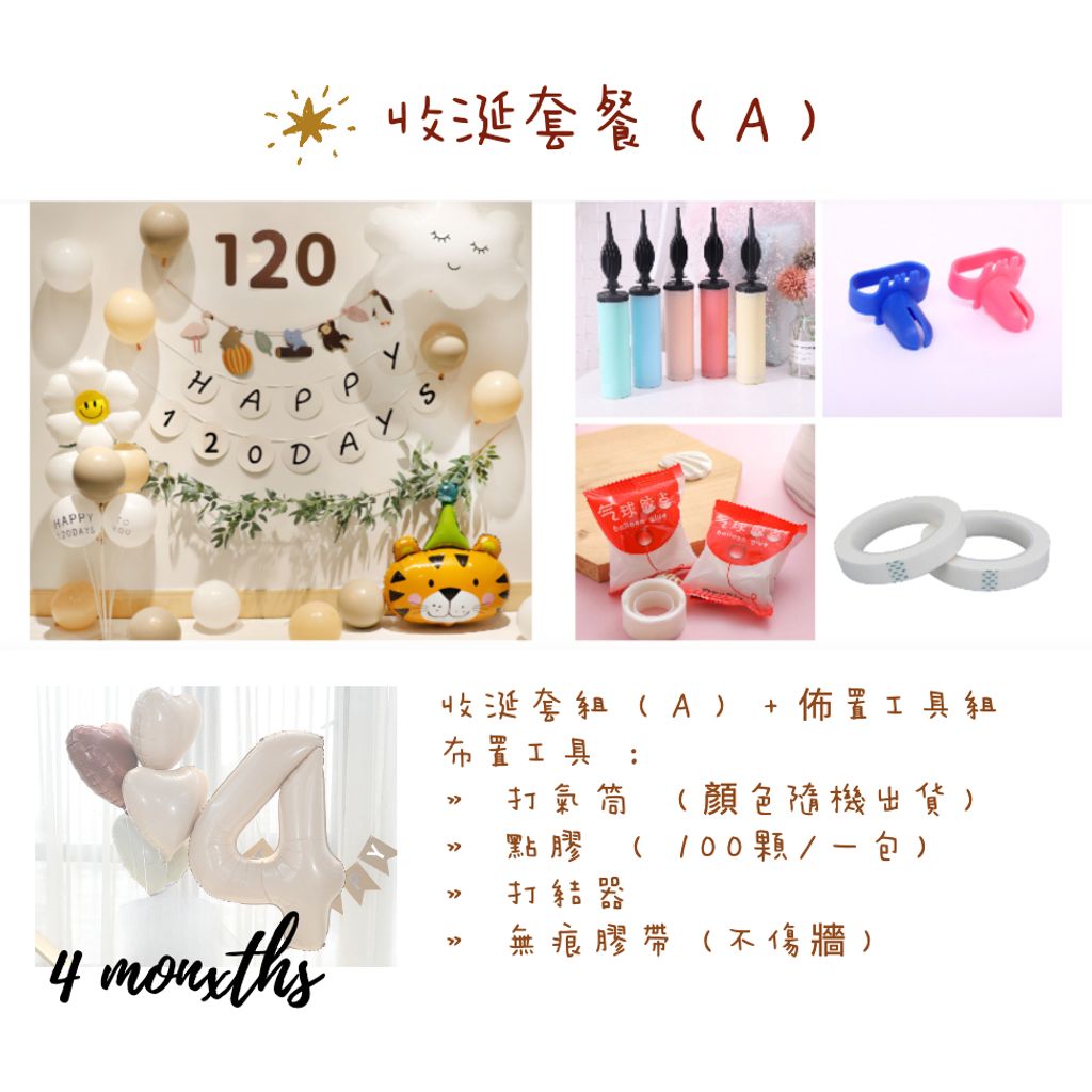 tw-11134207-7qul1-lgpcszfh4y7gdd