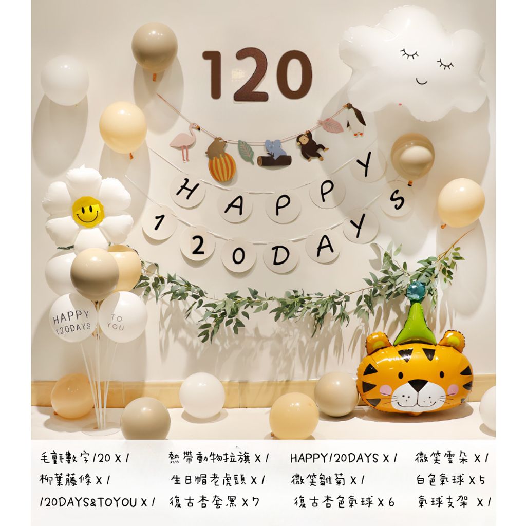 tw-11134207-7qul2-lgoklvfiur70ba